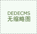 小法：很欢笑贝林厄姆这种天才是中场，因为咱们相似驳倒的是时尚
